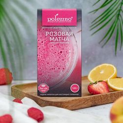 💚🌿«Сердце Дракона» Розовая матча порошок питахайти