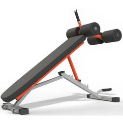 купить Скамья для силовых упражнений Copfer 45844 Banca pentru abdomen PTP617 в Кишинёве 