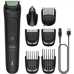 cumpără Trimmer Philips MG3930/15 în Chișinău 