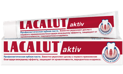 Зубная паста Lacalut Active, 50мл
