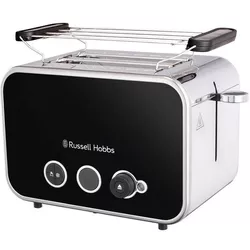 cumpără Toaster Russell Hobbs 26430-56 Distinctions în Chișinău 