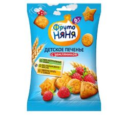 Печенье детское Фруто Няня с земляникой 50 г (6+ мес)