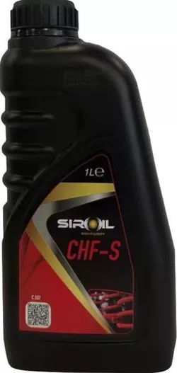 купить Масло Siroil CHF-S 1l Central Hydraulic Fluid (SIR50701) в Кишинёве 
