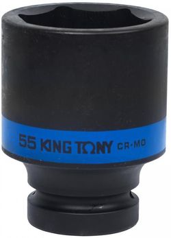 купить Набор головок, бит, насадок King Tony 843555M головка торцевая ударная глубокая 1" 55мм в Кишинёве 