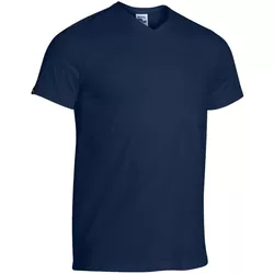 купить Одежда для спорта Joma T-Shirt Versalles (M) 101740.331 в Кишинёве 