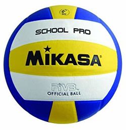 Мяч волейбольный N5 Mikasa Pro School FIVB Official (672)