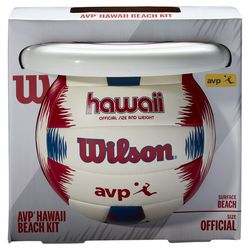 Мяч волейбольный Wilson Hawaii AVP MABLUWH WTH80219KIT (307)