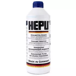cumpără Antigel Hepu P999-G11 (albastru) 1,5L în Chișinău 