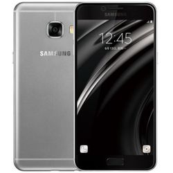 Samsung Galaxy C5 4/64GB (SM-C5000) Duos, Gray
