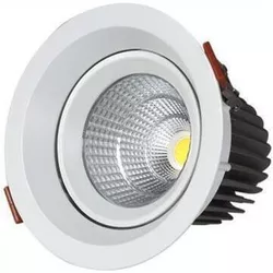 cumpără Corp de iluminat interior LED Market Downlight COB 12W, 6000K, LM-S1005A, White în Chișinău 