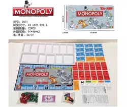 купить Настольная игра ToyMall 009235 Monopoly Ro в Кишинёве 