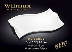 Блюдо WILMAX WL-992576 (26 см)