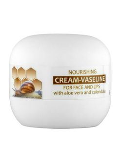 VASELINA COSMETICA FATA SI BUZE CU ALOE SI GALBENELE