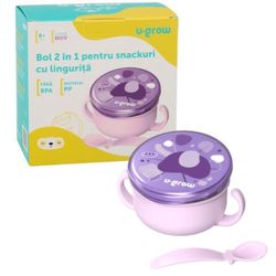 купить Посуда для кормления U-Grow A-2504PP Bol 2 în 1 pentru snackuri cu linguriță, mov в Кишинёве 