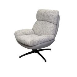 cumpără Fotoliu Deco Calmo JFR22066 Grey (G1038-129+ET-121) în Chișinău 