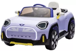 cumpără Mașină electrică pentru copii Kikka Boo 31006050437 Mini Cconcept Aceman Purple în Chișinău 