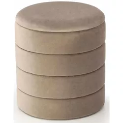 купить Пуф Halmar PACHO 2, Beige в Кишинёве 