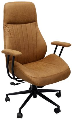 купить Офисное кресло Deco Rasmus Brown в Кишинёве 