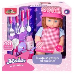 купить Кукла Noriel INT0878 Maia La Bucatarie в Кишинёве 