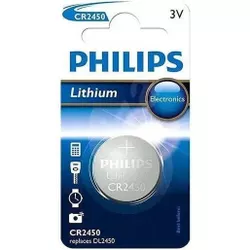 cumpără Baterie electrică Philips CR2450 3 V în Chișinău 