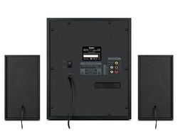 Speakers SVEN "MS-2080" SD-card, USB, FM, remote control, Bluetooth, Black, 70w/40w + 2x15w/2.1