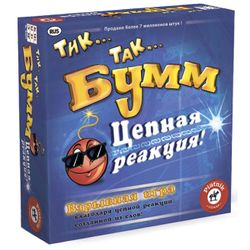 Игра настольная "Тик... Так... Бумм!" (RU) 43183 (9300)