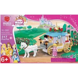 купить Конструктор Sluban R15 /19 (23393) конструктор 317elem. в Кишинёве 