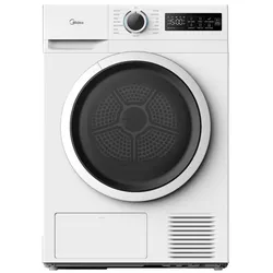 купить Сушильная машина Midea MD110H80/W-HR в Кишинёве 