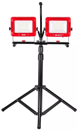 купить Прожектор Ronix RH-4219 Double LED Work Light With Tripod Stand 50W в Кишинёве 