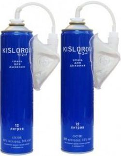 Kislorod k12l-m canistră (cu mască)