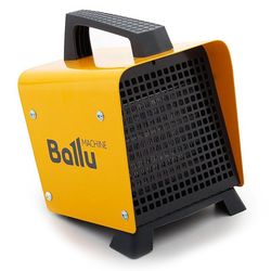 Electric Heat Gun Ballu BKN-3