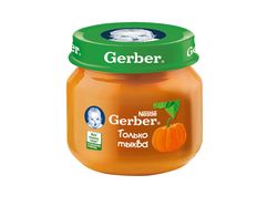 Gerber пюре тыква 5+мес. 80г