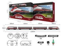 cumpără Mașină Richi (63459) Cale ferata cu tren pe baterii, cu sunete si lumini în Chișinău 