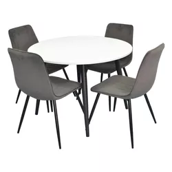 купить Комплект стол и стулья Evelin di Costacurta стол DT-402-1 + 4 стула XR-154B Grey5 (rogojca) (3511) в Кишинёве 