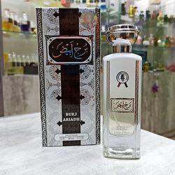 Burj Abiadh | Белая Башня