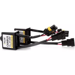 cumpără Lampă auto Solar Canbus 9-16 B (2 buc.) Xenon în Chișinău 