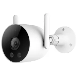 cumpără Cameră de supraveghere IMILAB by Xiaomi EC3 Lite Outdoor Security Camera în Chișinău 