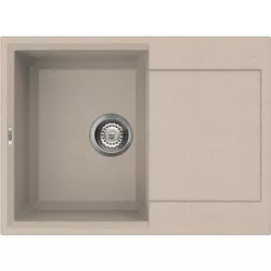 купить Мойка кухонная Elleci EASY 135 (680x500 mm) 51 avena в Кишинёве 