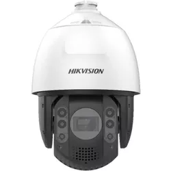 купить Камера наблюдения Hikvision DS-2DE7A232MW-AE (S5) в Кишинёве 