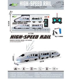 купить Радиоуправляемая игрушка ToyMall 008967 Tren cu R/C cu acumulator в Кишинёве 