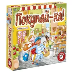 cumpără Joc educativ de masă Piatnik 716072 Shop Hop RUS în Chișinău 