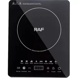 купить Плита электрическая настольная Raf R.8104 в Кишинёве 
