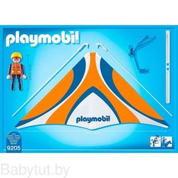 Orange Hang Glider, PM9205