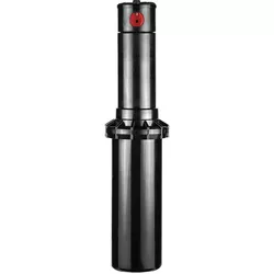 купить Дождеватель Harden 34703 D. 3/4" FI H=10 cm, 50-360°, R8.2-15.8 m PGP-ADJ-04 POP-UP в Кишинёве 