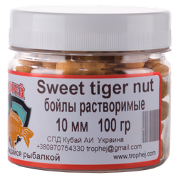 Бойлы растворимые дипованые Sweet Tiger Nut 10mm 100gr