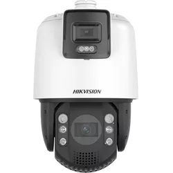 купить Камера наблюдения Hikvision DS-2SE7C124IW-AE (32X/4)(S5) в Кишинёве 