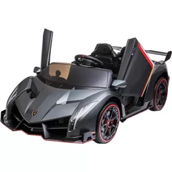 купить Электромобиль Kids car 8610043-2DRsilver LAMBORGHINI VENENO в Кишинёве 