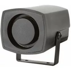 купить Сирена DSC AUP-45 в Кишинёве 