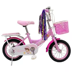 cumpără Bicicletă Richi J5 (931549) Bicicleta 20" roz pentru copii (XNR-20 roz) în Chișinău 