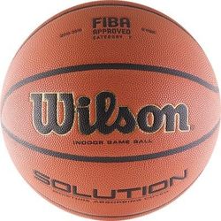 Мяч баскетбольный Wilson N7 SOLUTION FIBA BBALL B0616X (1041)